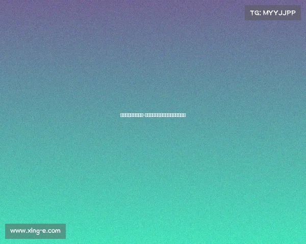 秦皇岛奥体中心赛事-秦皇岛奥林匹克体育中心对外开放吗